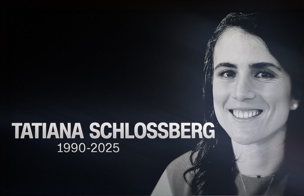 Exclusive Insight: Maria Shriver Speaks After the Loss of Tatiana Schlossberg